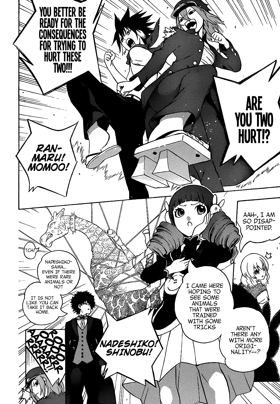 Binbougami ga! Chapter 23.5 page 23 - Chapter 23.5: Binbougami Ga!' Is!