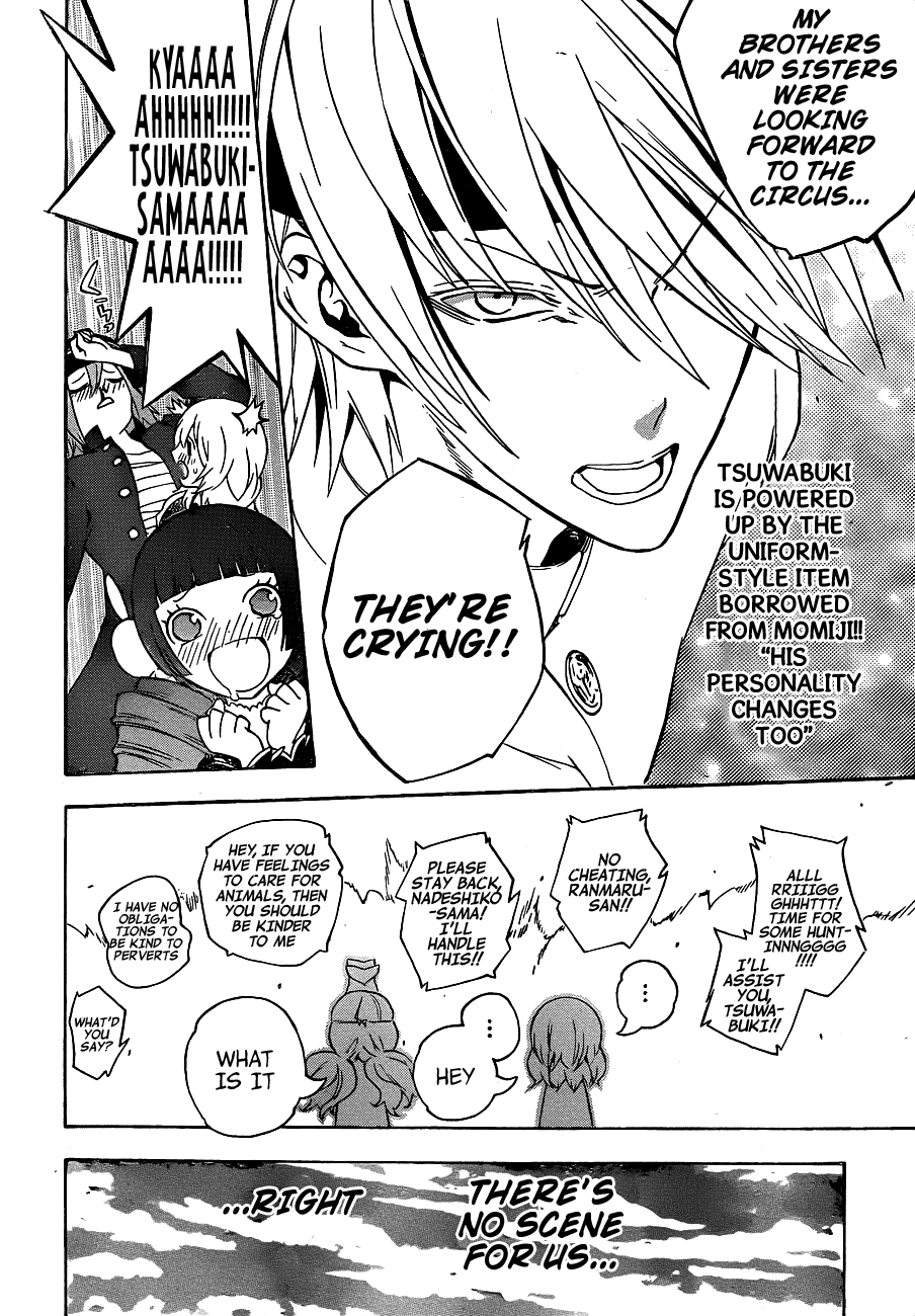 Binbougami ga! Chapter 23.5 page 25 - Chapter 23.5: Binbougami Ga!' Is!