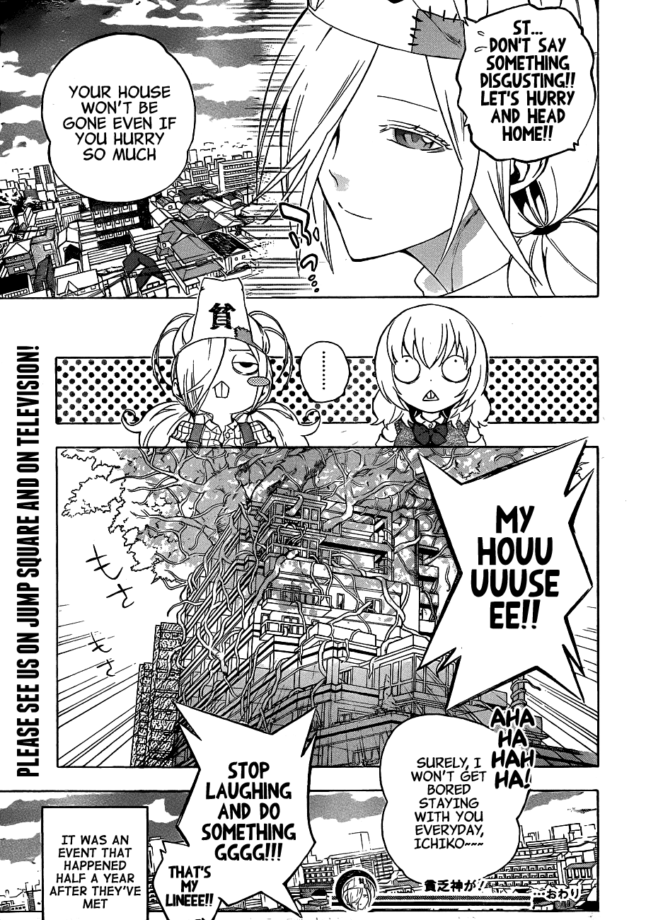 Binbougami ga! Chapter 23.5 page 28 - Chapter 23.5: Binbougami Ga!' Is!
