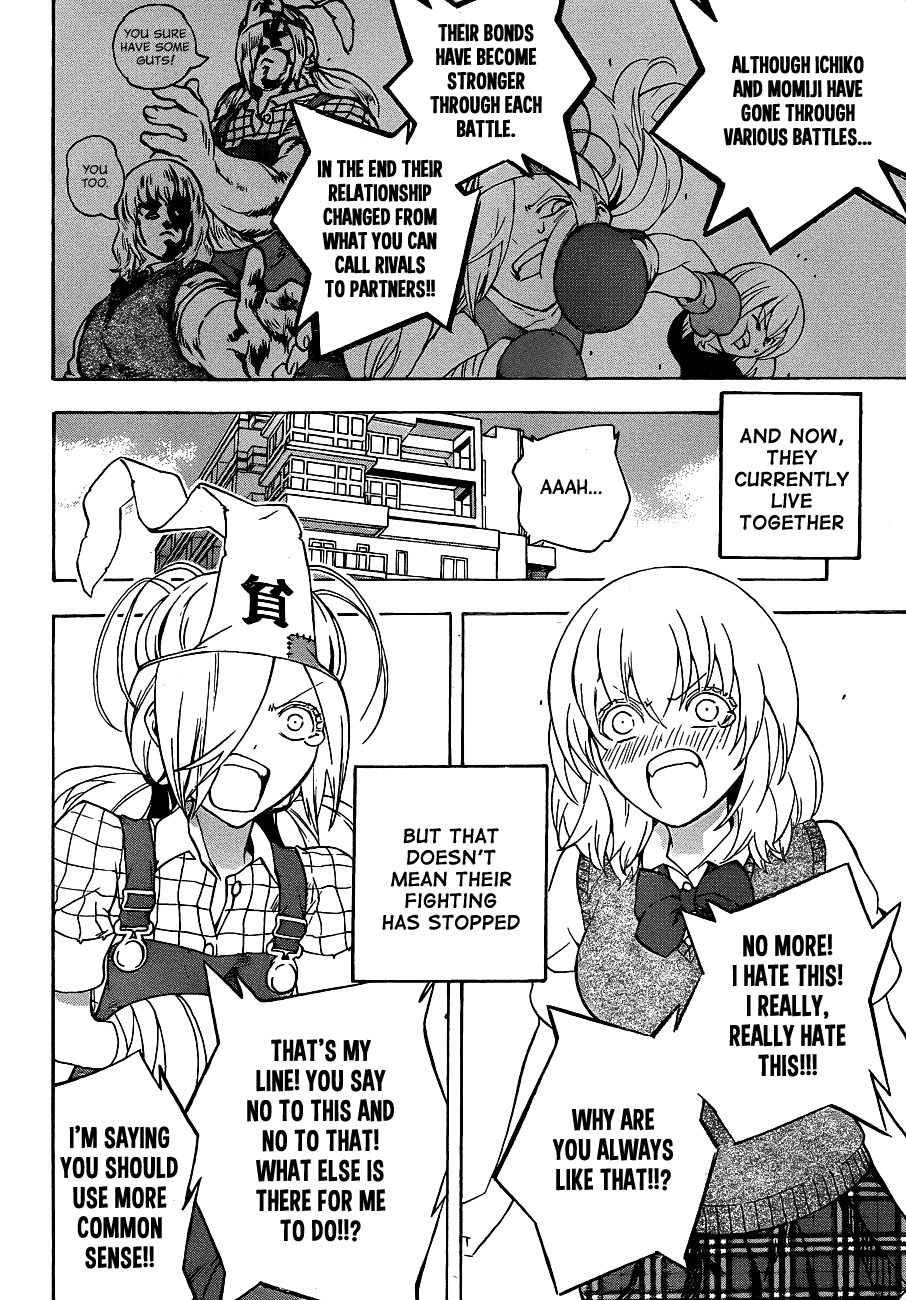 Binbougami ga! Chapter 23.5 page 6 - Chapter 23.5: Binbougami Ga!' Is!