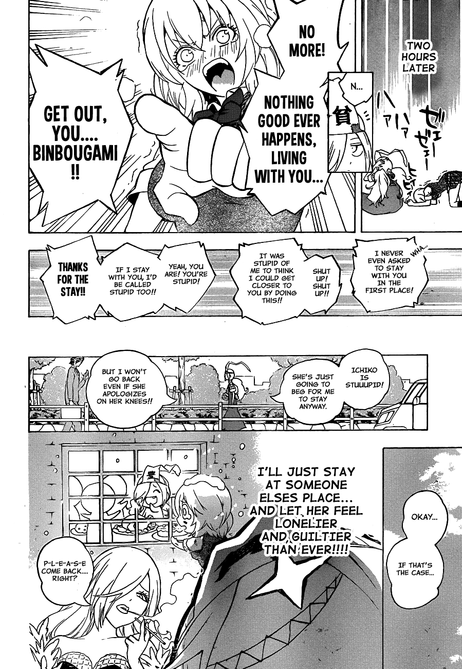 Binbougami ga! Chapter 23.5 page 8 - Chapter 23.5: Binbougami Ga!' Is!