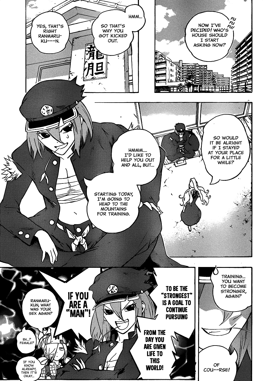 Binbougami ga! Chapter 23.5 page 9 - Chapter 23.5: Binbougami Ga!' Is!