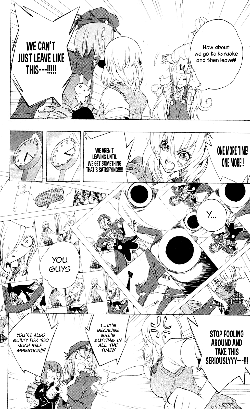 Binbougami ga! Chapter 23 page 20 - Chapter 23: Is It Something I Can't Get Without Trading