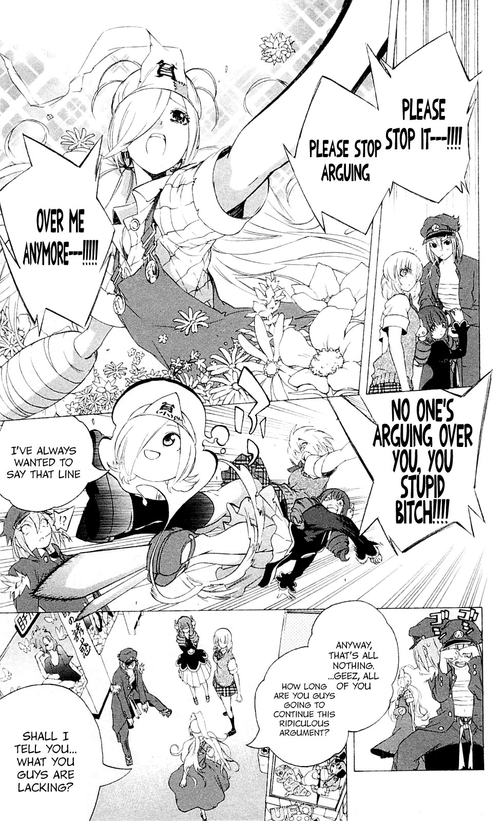 Binbougami ga! Chapter 23 page 21 - Chapter 23: Is It Something I Can't Get Without Trading