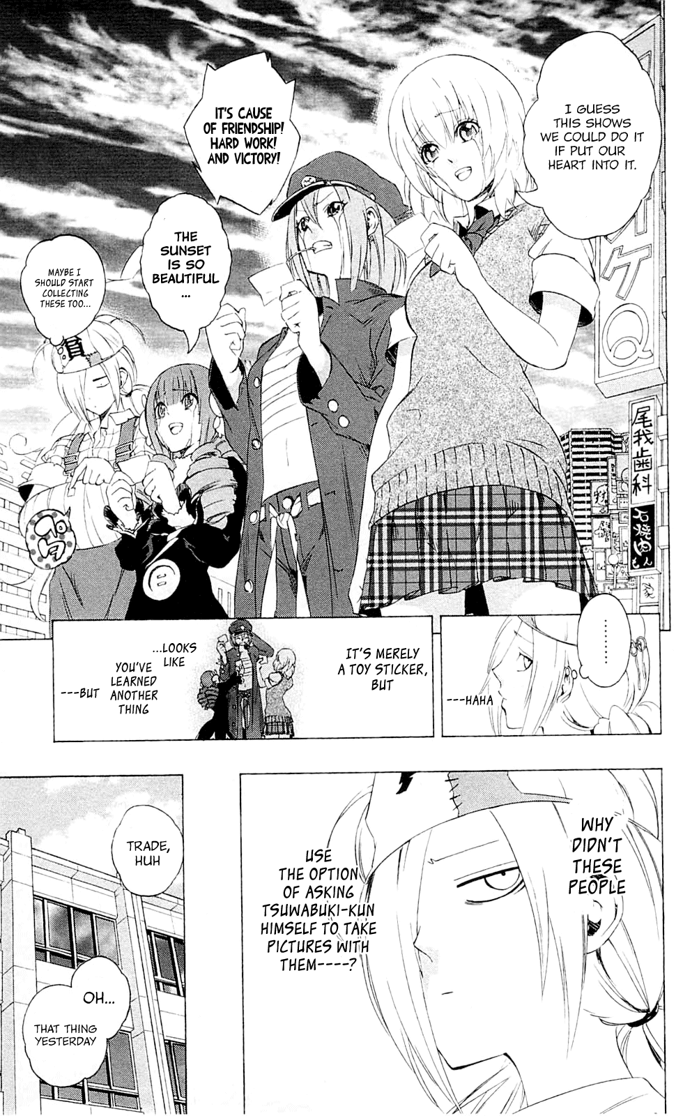 Binbougami ga! Chapter 23 page 25 - Chapter 23: Is It Something I Can't Get Without Trading