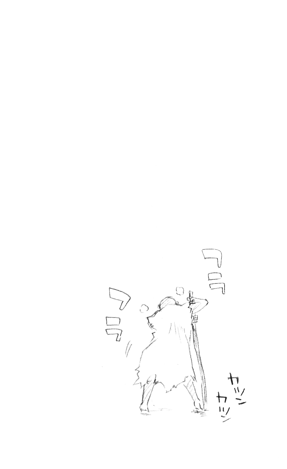 Binbougami ga! Chapter 23 page 28 - Chapter 23: Is It Something I Can't Get Without Trading