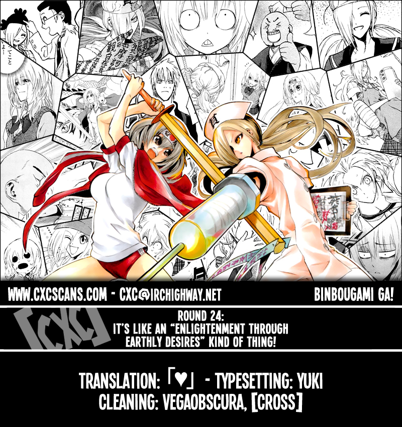 Binbougami ga! Chapter 24 page 1 - Chapter 24: It's Like an "Enlightenment Through Earthly Desires" Kind of Thing!