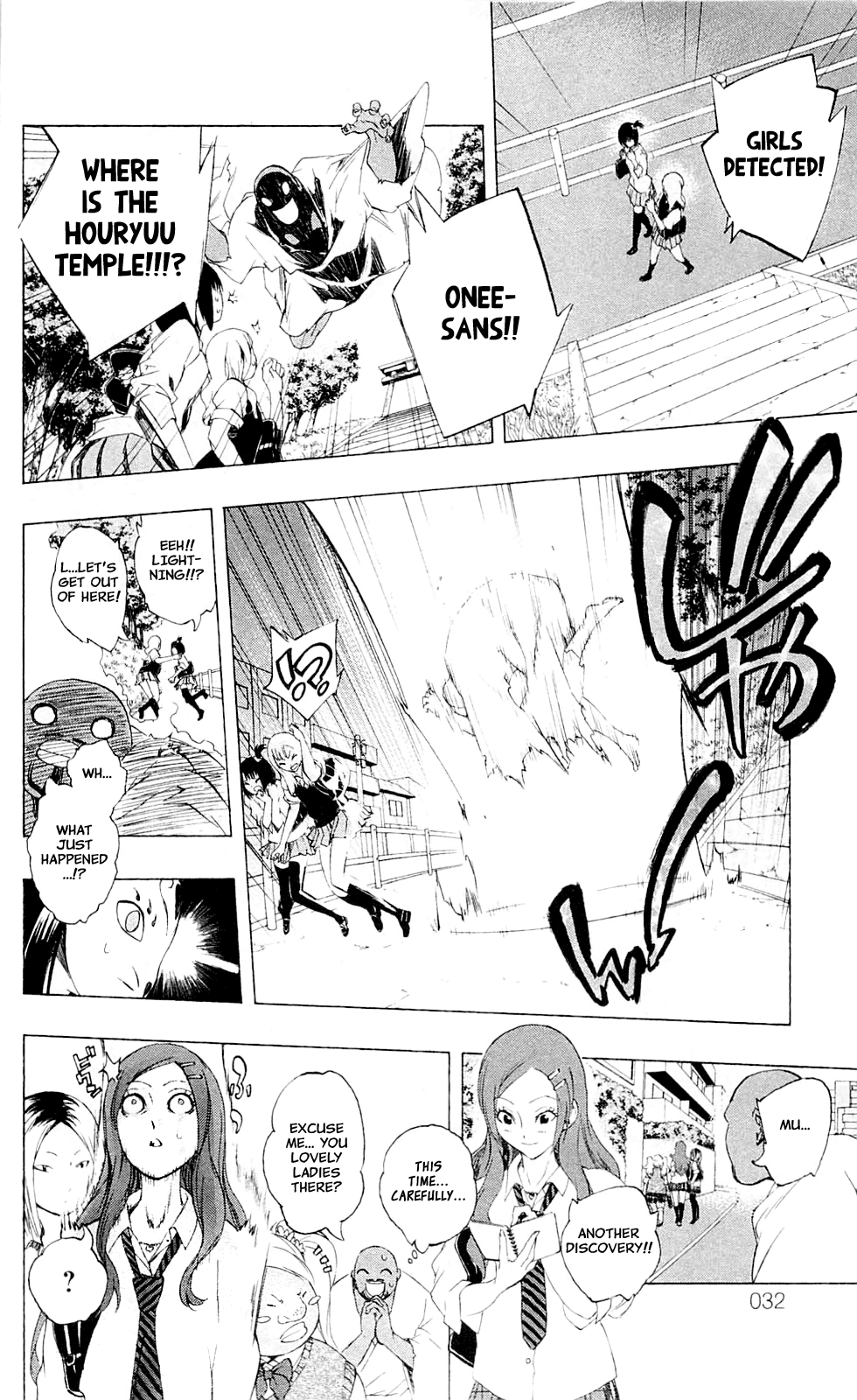 Binbougami ga! Chapter 24 page 10 - Chapter 24: It's Like an "Enlightenment Through Earthly Desires" Kind of Thing!