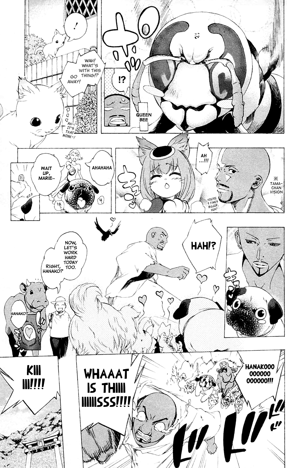 Binbougami ga! Chapter 24 page 13 - Chapter 24: It's Like an "Enlightenment Through Earthly Desires" Kind of Thing!