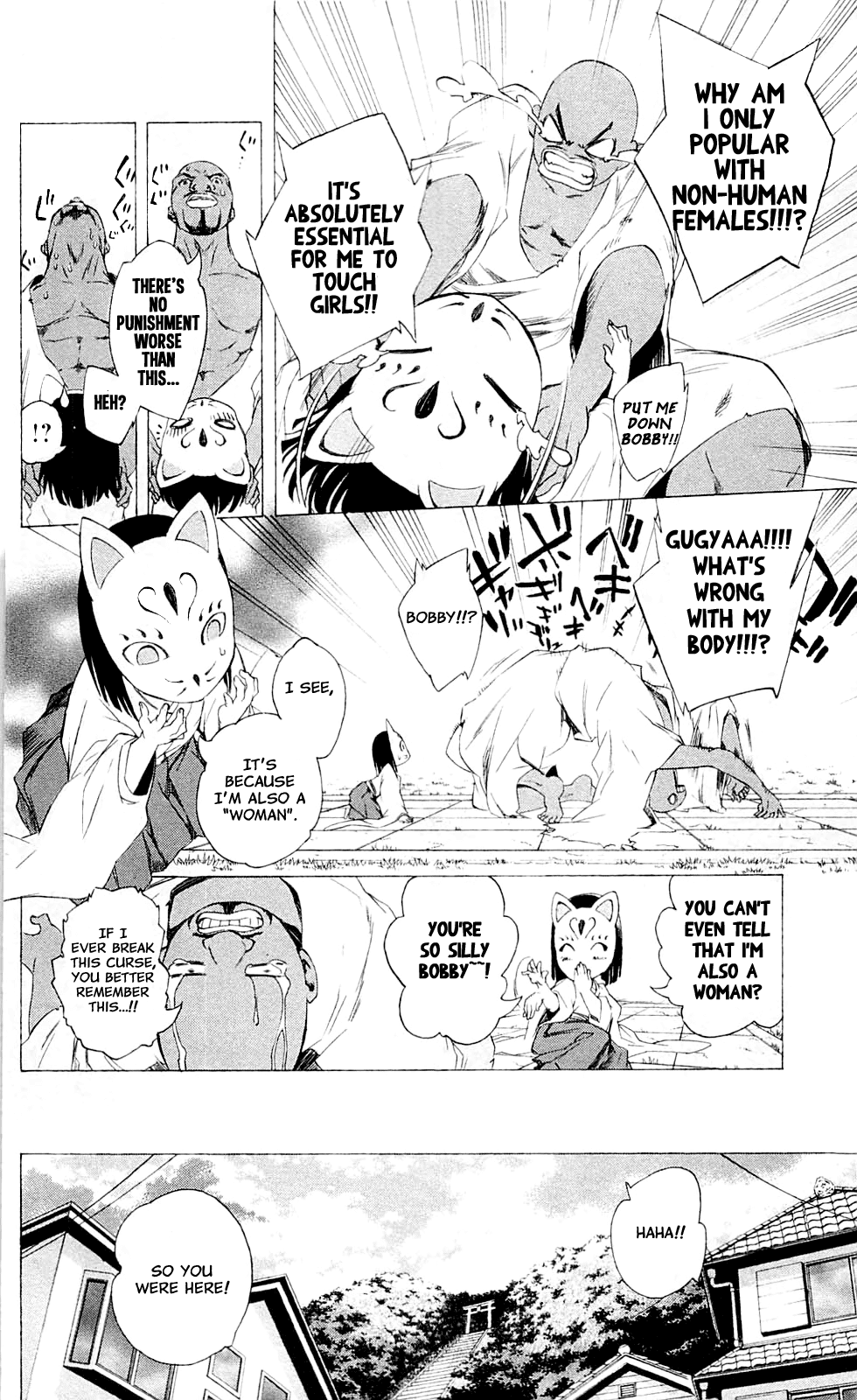 Binbougami ga! Chapter 24 page 14 - Chapter 24: It's Like an "Enlightenment Through Earthly Desires" Kind of Thing!