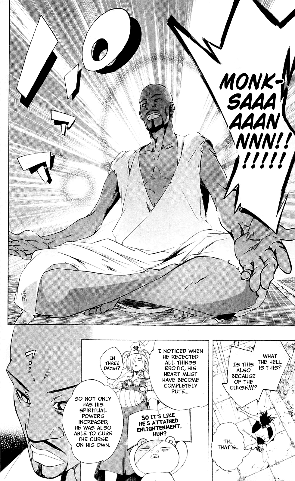 Binbougami ga! Chapter 24 page 18 - Chapter 24: It's Like an "Enlightenment Through Earthly Desires" Kind of Thing!