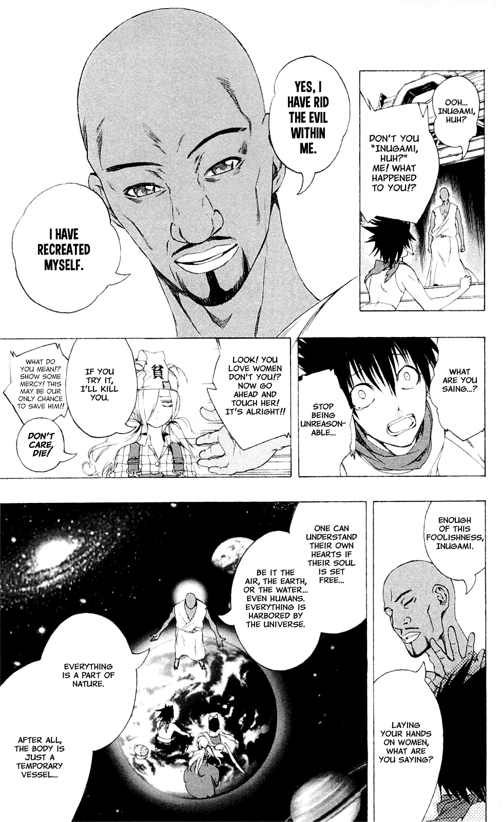 Binbougami ga! Chapter 24 page 19 - Chapter 24: It's Like an "Enlightenment Through Earthly Desires" Kind of Thing!