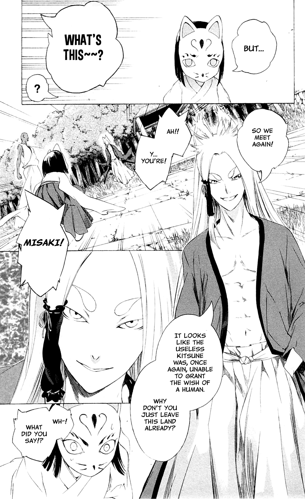 Binbougami ga! Chapter 24 page 21 - Chapter 24: It's Like an "Enlightenment Through Earthly Desires" Kind of Thing!
