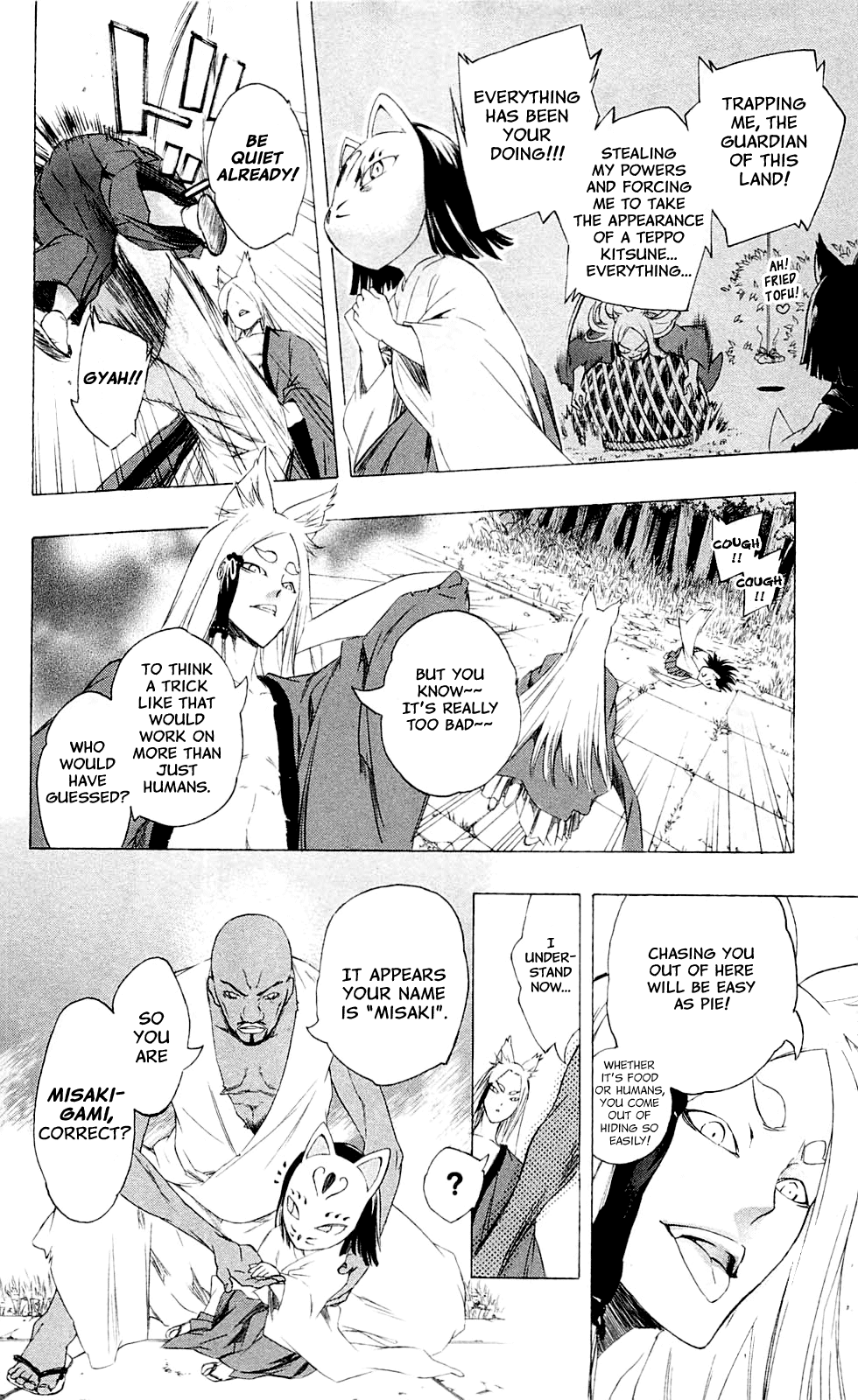 Binbougami ga! Chapter 24 page 22 - Chapter 24: It's Like an "Enlightenment Through Earthly Desires" Kind of Thing!