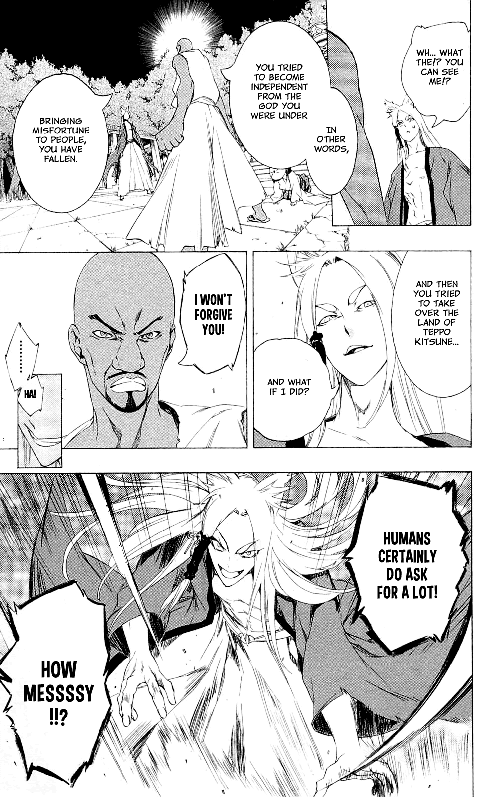 Binbougami ga! Chapter 24 page 23 - Chapter 24: It's Like an "Enlightenment Through Earthly Desires" Kind of Thing!