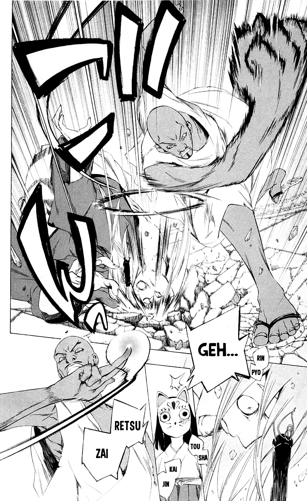 Binbougami ga! Chapter 24 page 24 - Chapter 24: It's Like an "Enlightenment Through Earthly Desires" Kind of Thing!