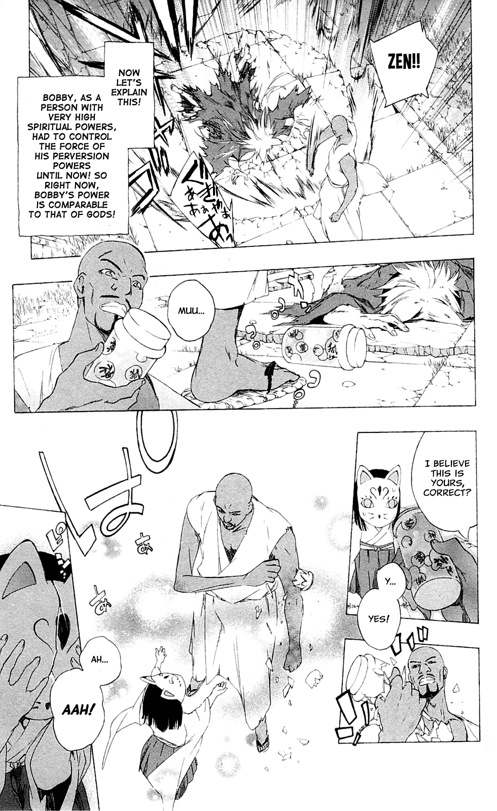 Binbougami ga! Chapter 24 page 25 - Chapter 24: It's Like an "Enlightenment Through Earthly Desires" Kind of Thing!