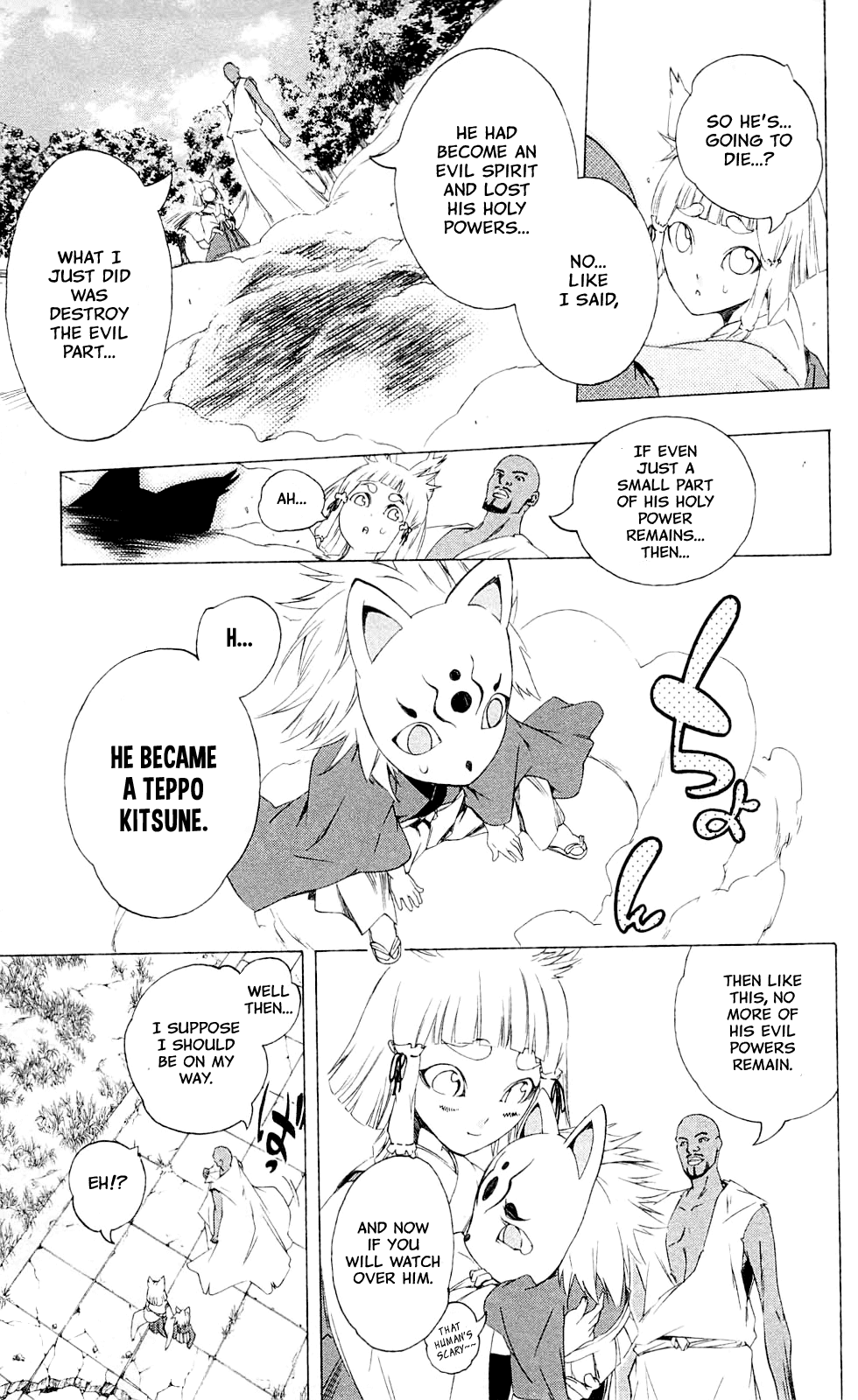 Binbougami ga! Chapter 24 page 27 - Chapter 24: It's Like an "Enlightenment Through Earthly Desires" Kind of Thing!