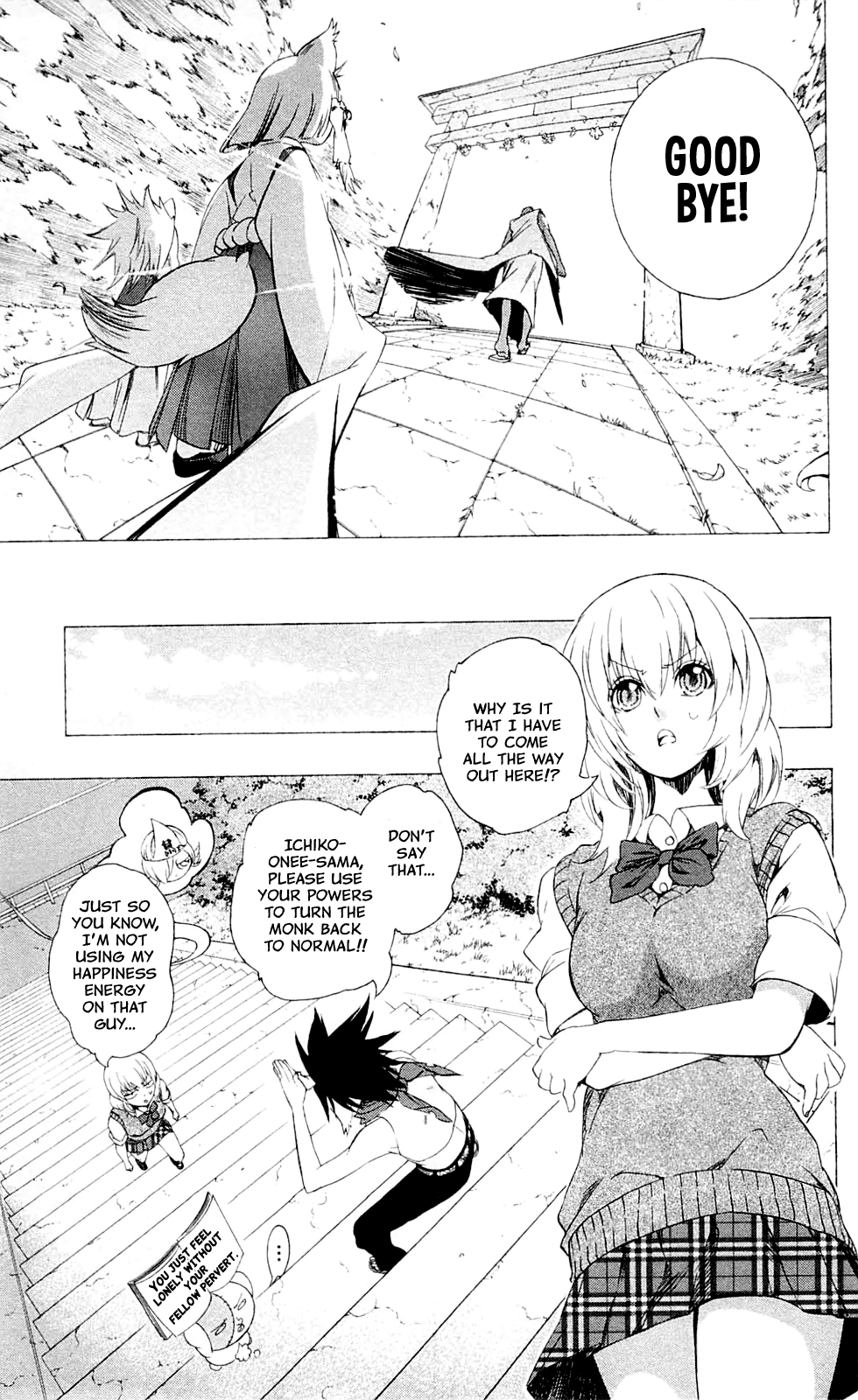 Binbougami ga! Chapter 24 page 29 - Chapter 24: It's Like an "Enlightenment Through Earthly Desires" Kind of Thing!