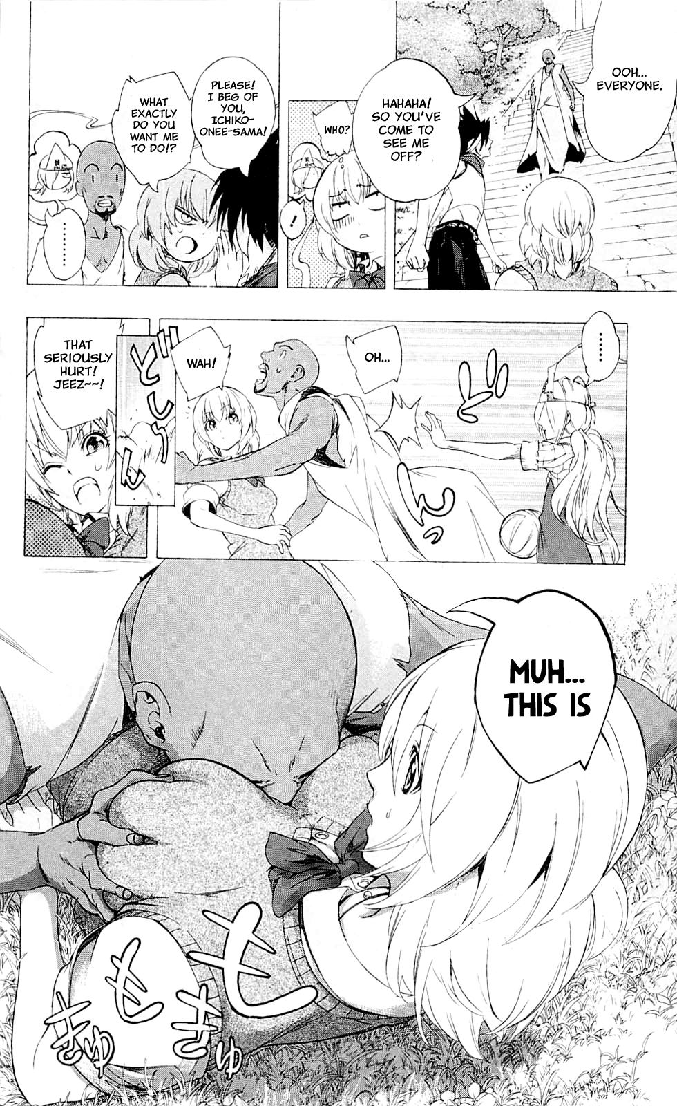 Binbougami ga! Chapter 24 page 30 - Chapter 24: It's Like an "Enlightenment Through Earthly Desires" Kind of Thing!