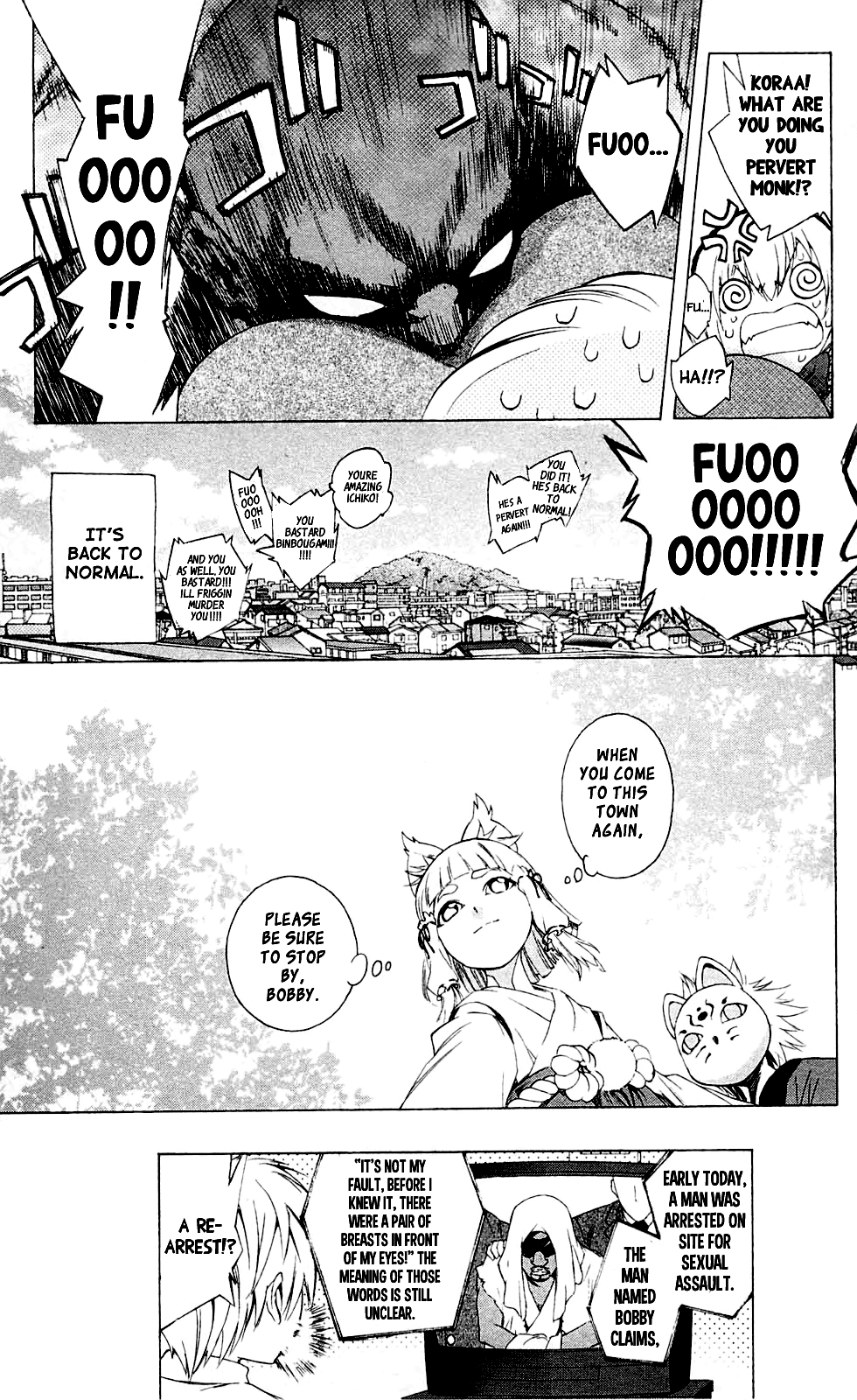 Binbougami ga! Chapter 24 page 31 - Chapter 24: It's Like an "Enlightenment Through Earthly Desires" Kind of Thing!