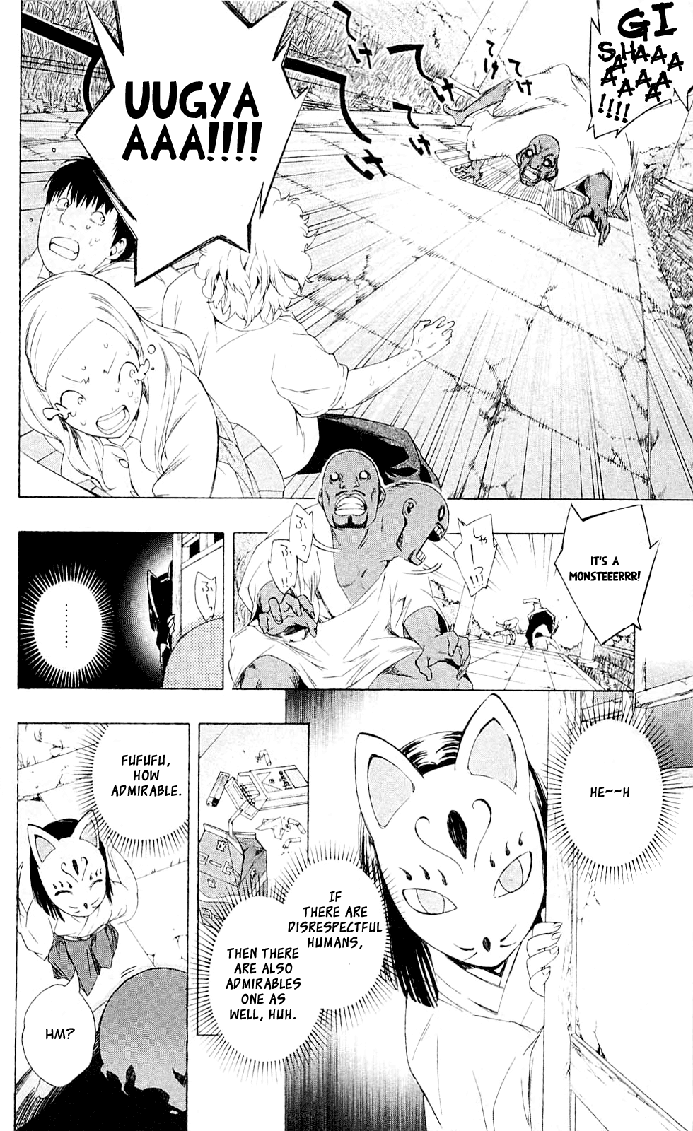 Binbougami ga! Chapter 24 page 6 - Chapter 24: It's Like an "Enlightenment Through Earthly Desires" Kind of Thing!