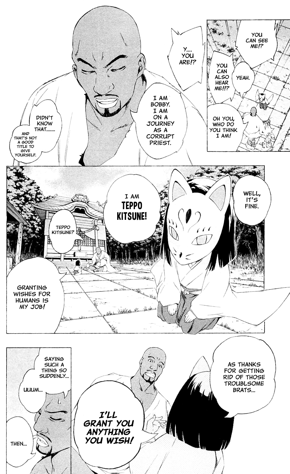 Binbougami ga! Chapter 24 page 8 - Chapter 24: It's Like an "Enlightenment Through Earthly Desires" Kind of Thing!