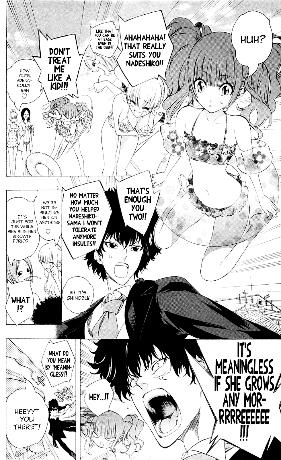 Binbougami ga! Chapter 25 page 12 - Chapter 25: Swim ....All of You
