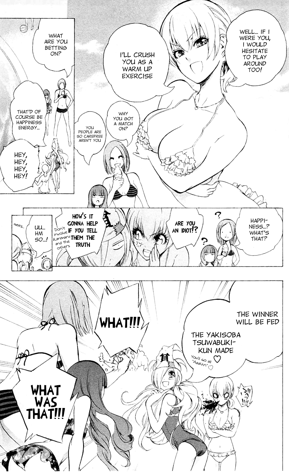 Binbougami ga! Chapter 25 page 15 - Chapter 25: Swim ....All of You