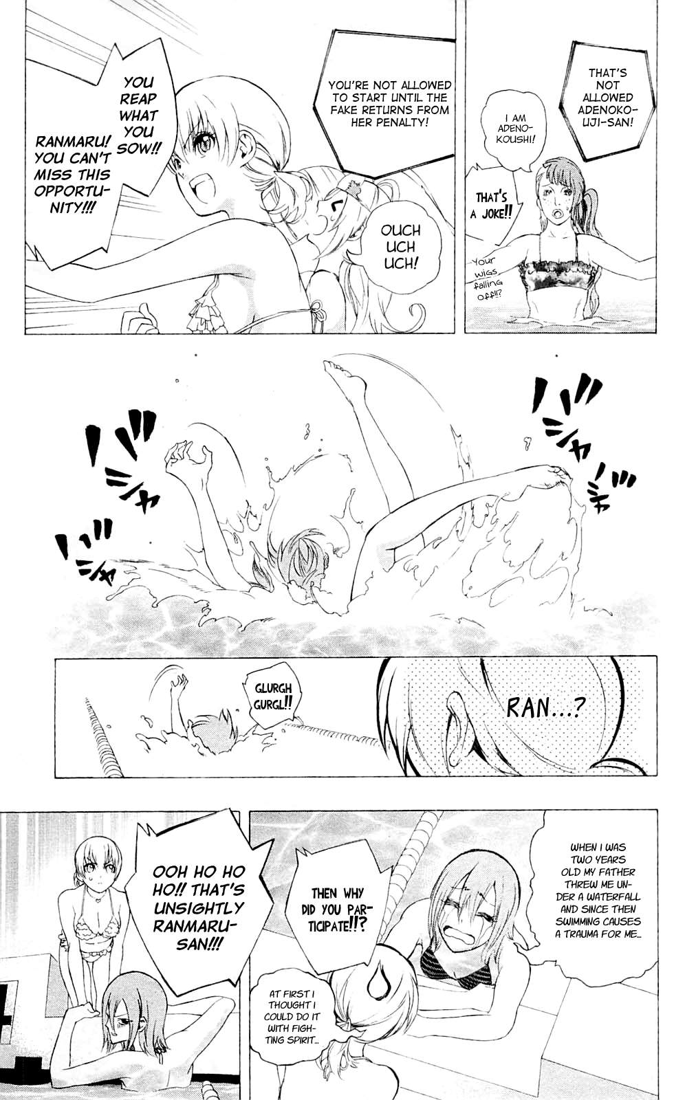 Binbougami ga! Chapter 25 page 21 - Chapter 25: Swim ....All of You