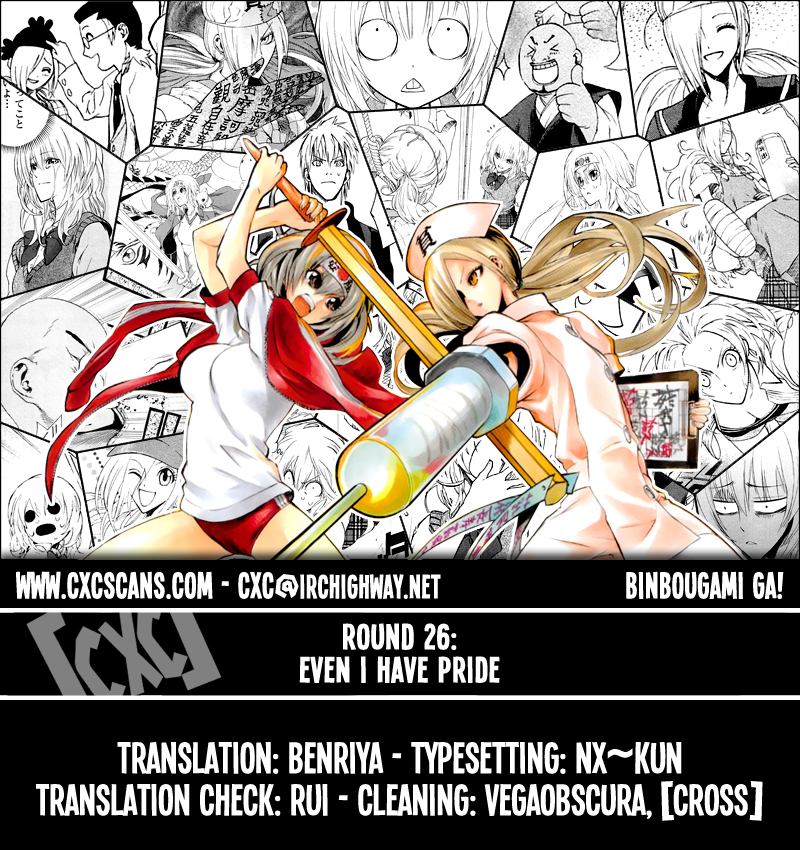 Binbougami ga! Chapter 26 page 1 - Chapter 26: Even I Have Pride