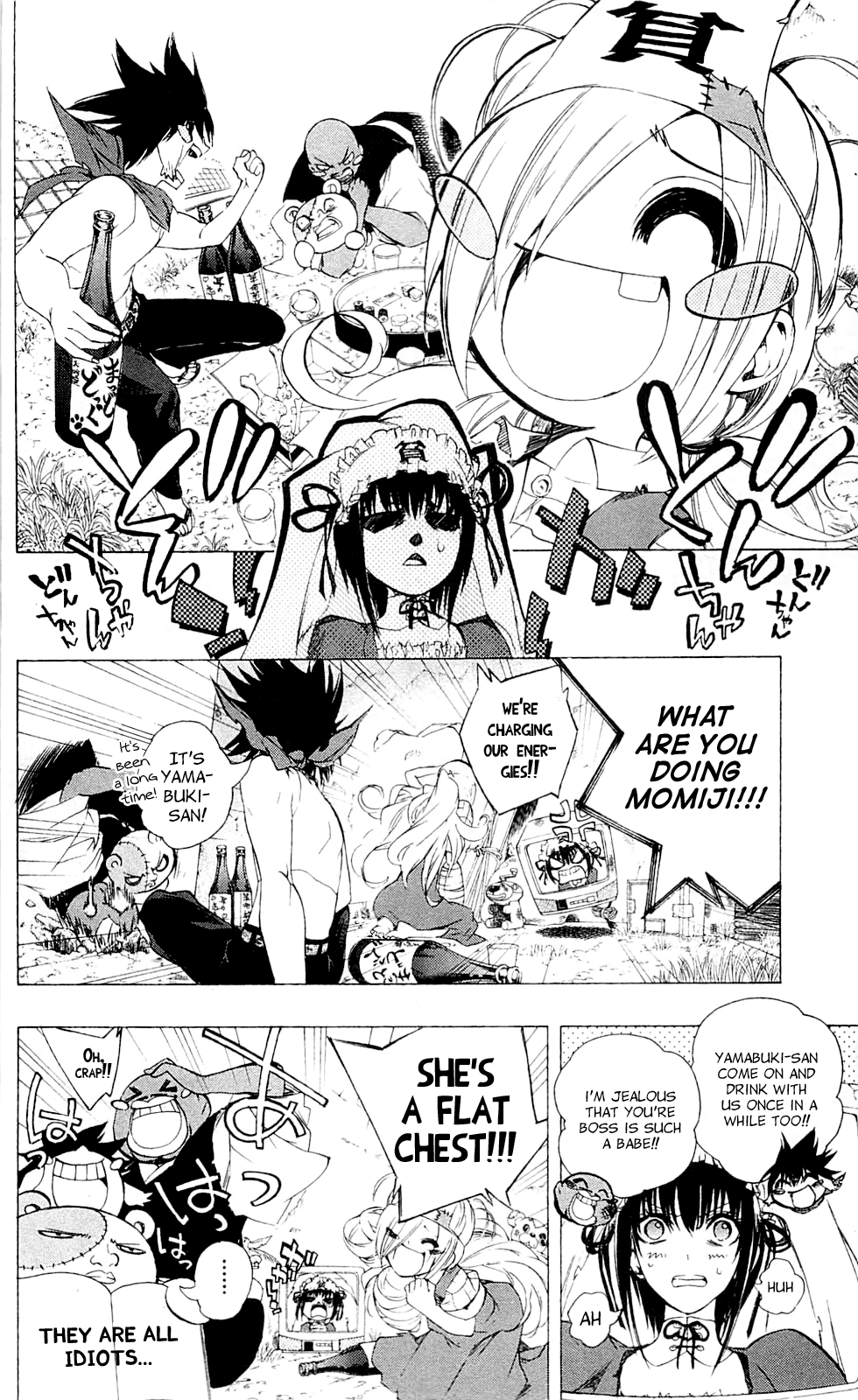 Binbougami ga! Chapter 26 page 10 - Chapter 26: Even I Have Pride