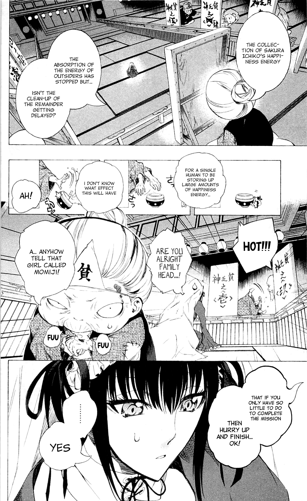 Binbougami ga! Chapter 26 page 4 - Chapter 26: Even I Have Pride