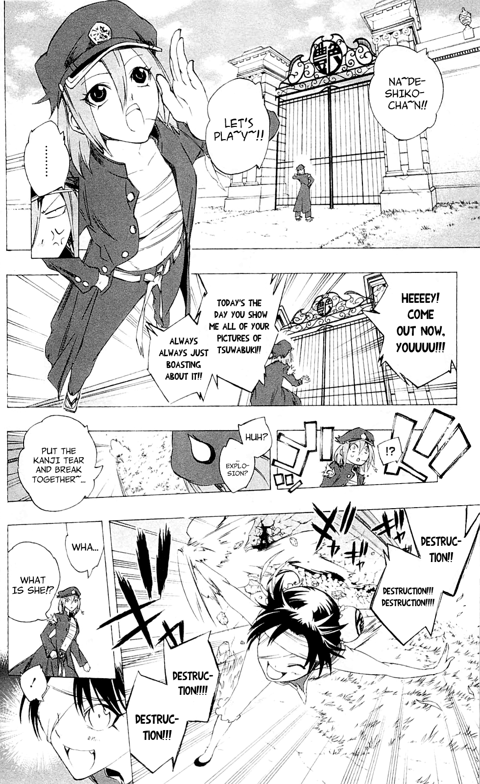 Binbougami ga! Chapter 27.5 page 12 - Chapter 27.5: You Binbougami!