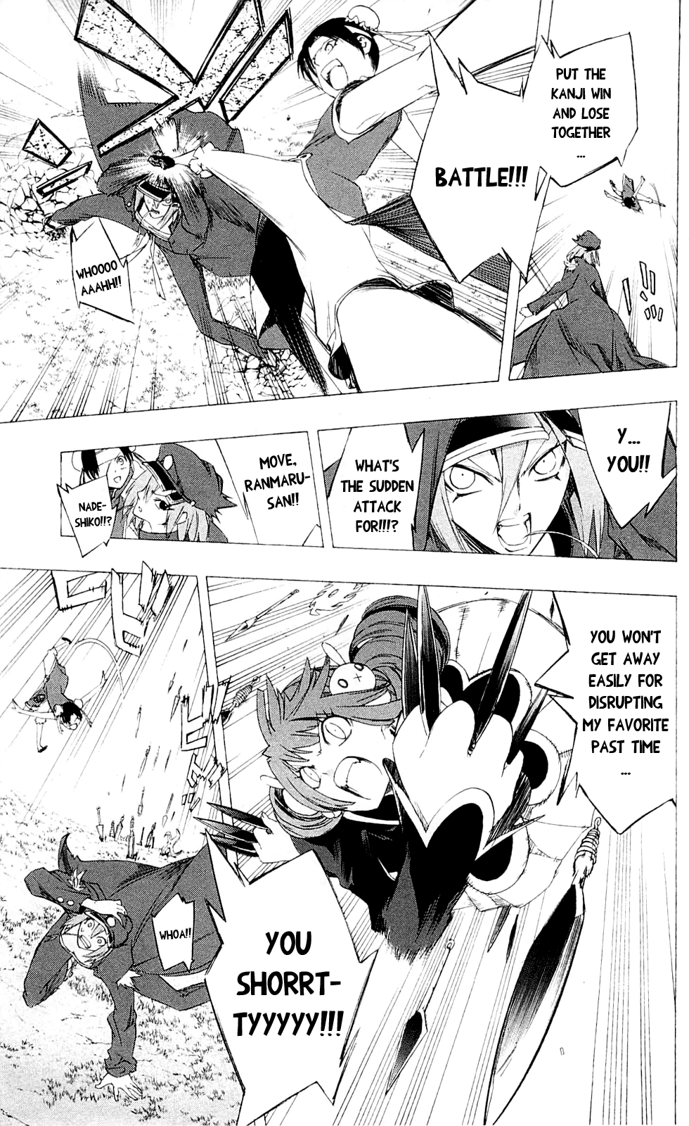 Binbougami ga! Chapter 27.5 page 13 - Chapter 27.5: You Binbougami!