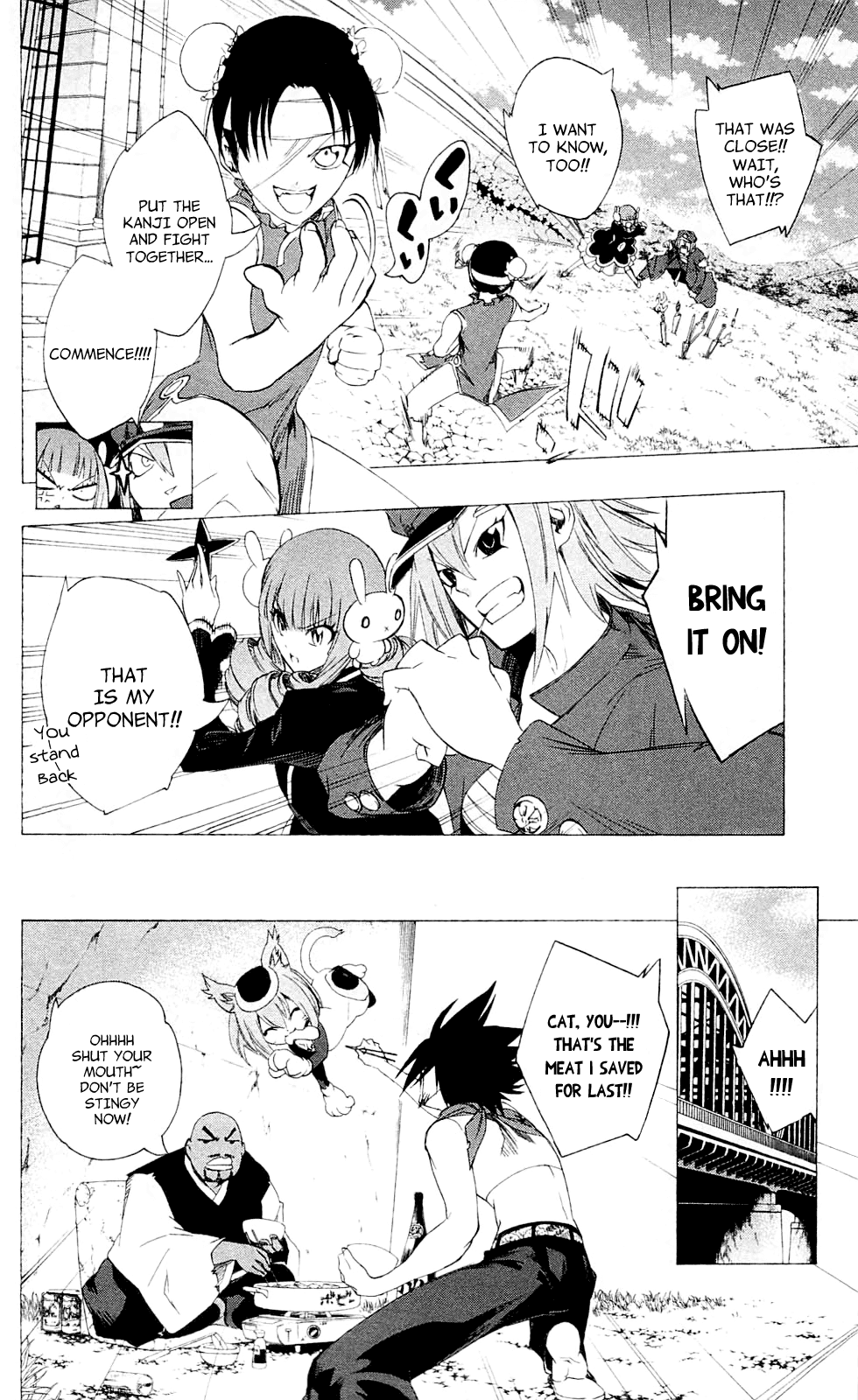Binbougami ga! Chapter 27.5 page 14 - Chapter 27.5: You Binbougami!