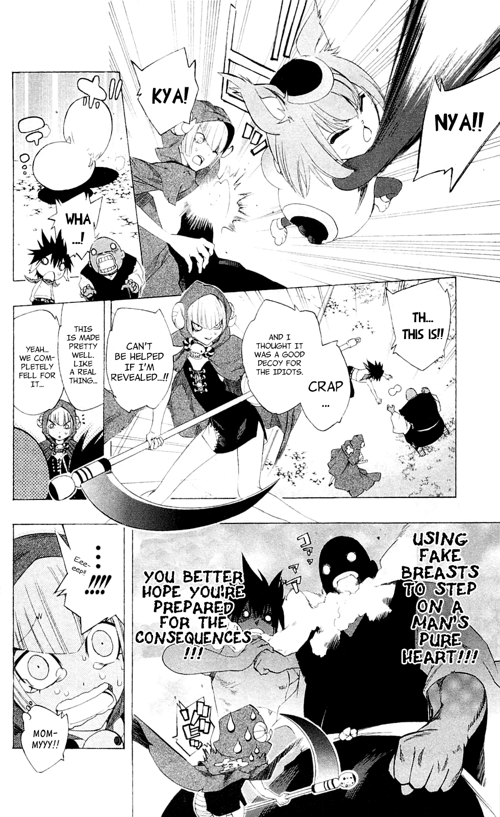 Binbougami ga! Chapter 27.5 page 16 - Chapter 27.5: You Binbougami!