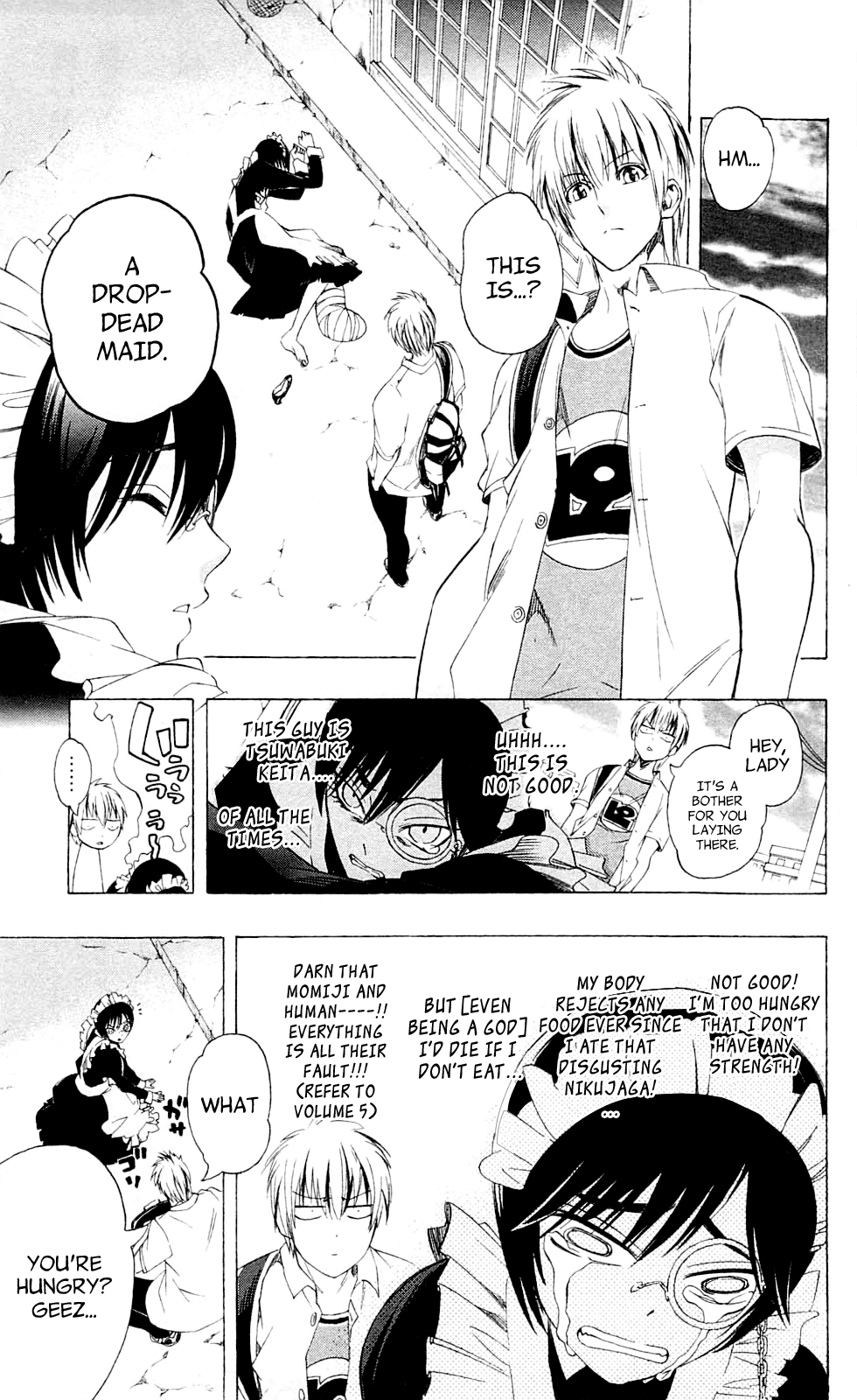 Binbougami ga! Chapter 27.5 page 17 - Chapter 27.5: You Binbougami!