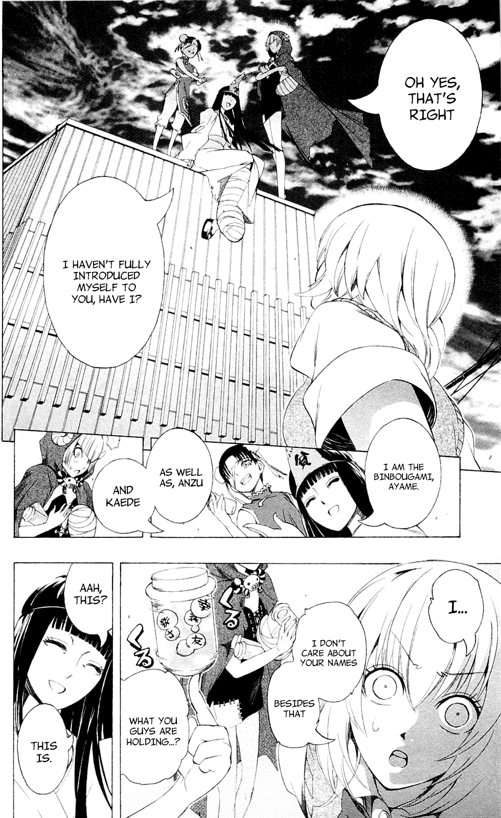 Binbougami ga! Chapter 27.5 page 20 - Chapter 27.5: You Binbougami!