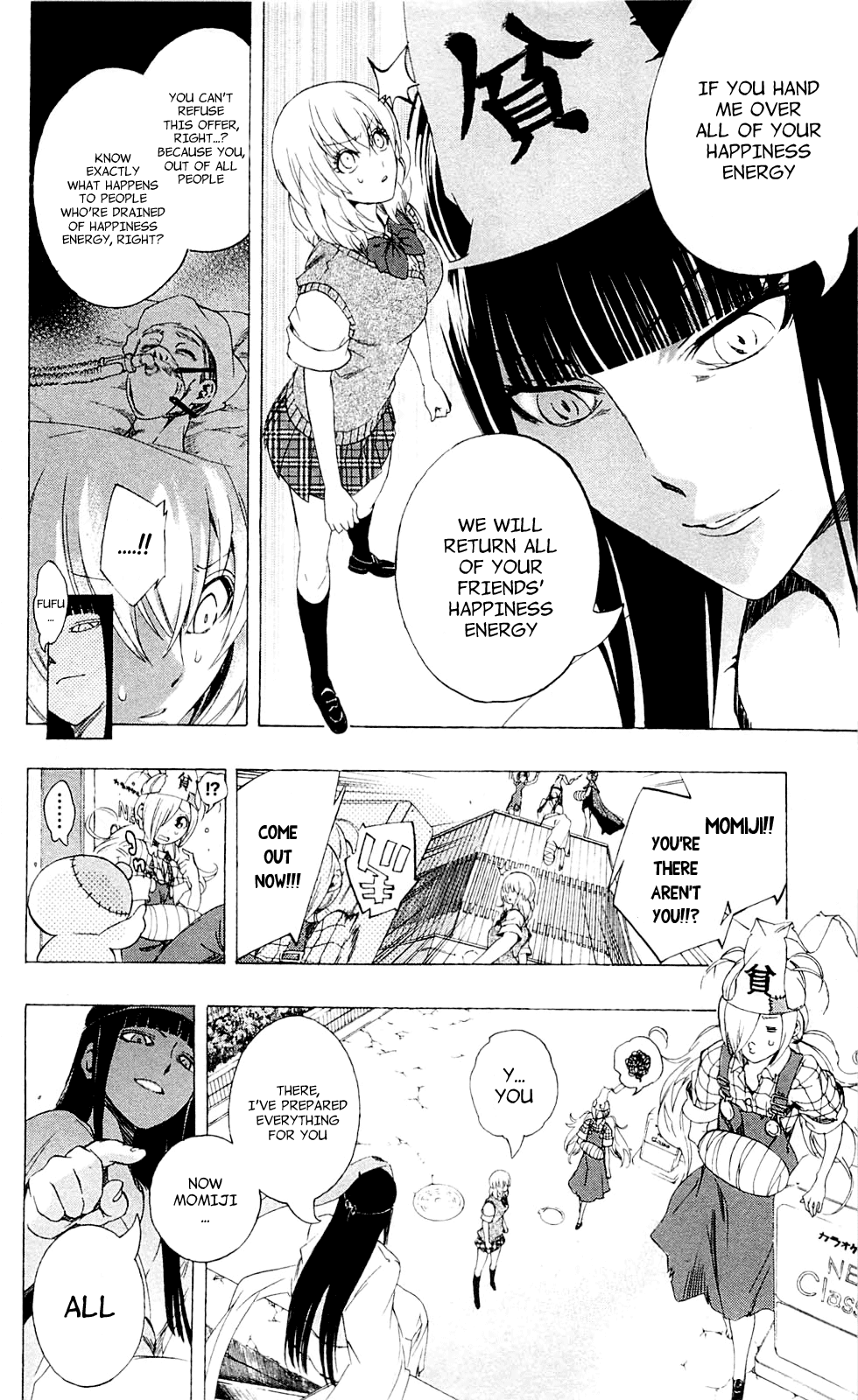 Binbougami ga! Chapter 27.5 page 22 - Chapter 27.5: You Binbougami!