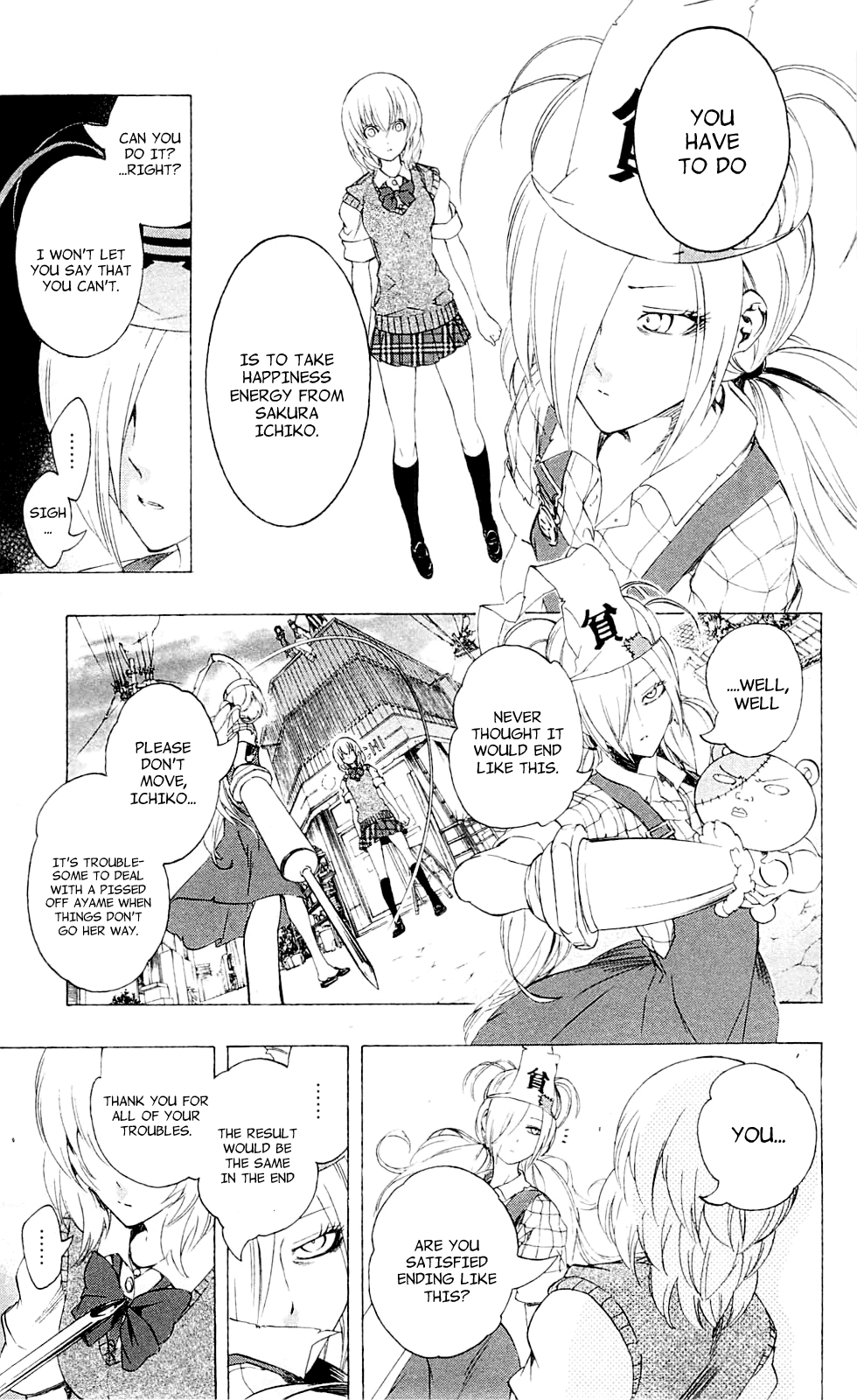 Binbougami ga! Chapter 27.5 page 23 - Chapter 27.5: You Binbougami!