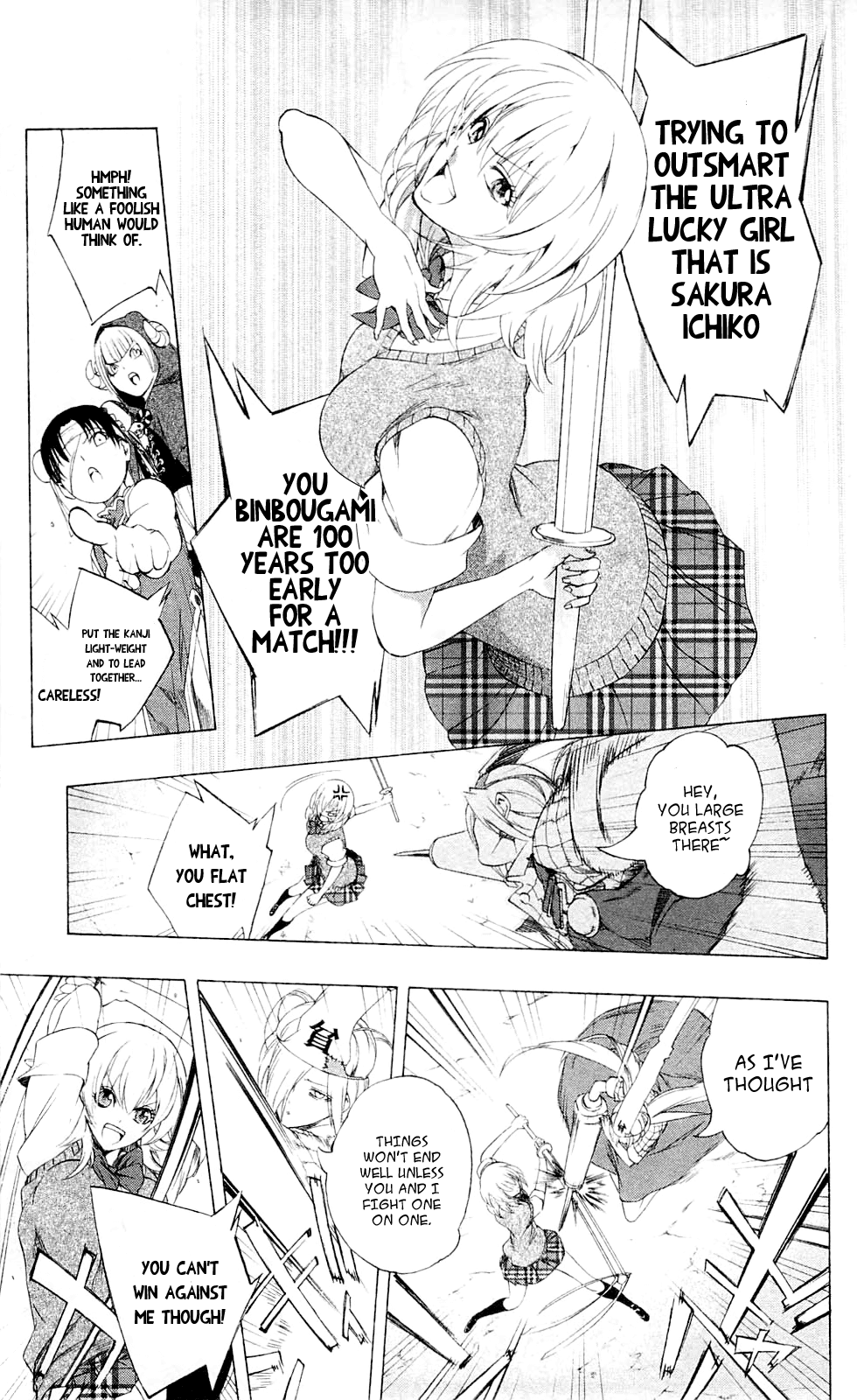 Binbougami ga! Chapter 27.5 page 25 - Chapter 27.5: You Binbougami!