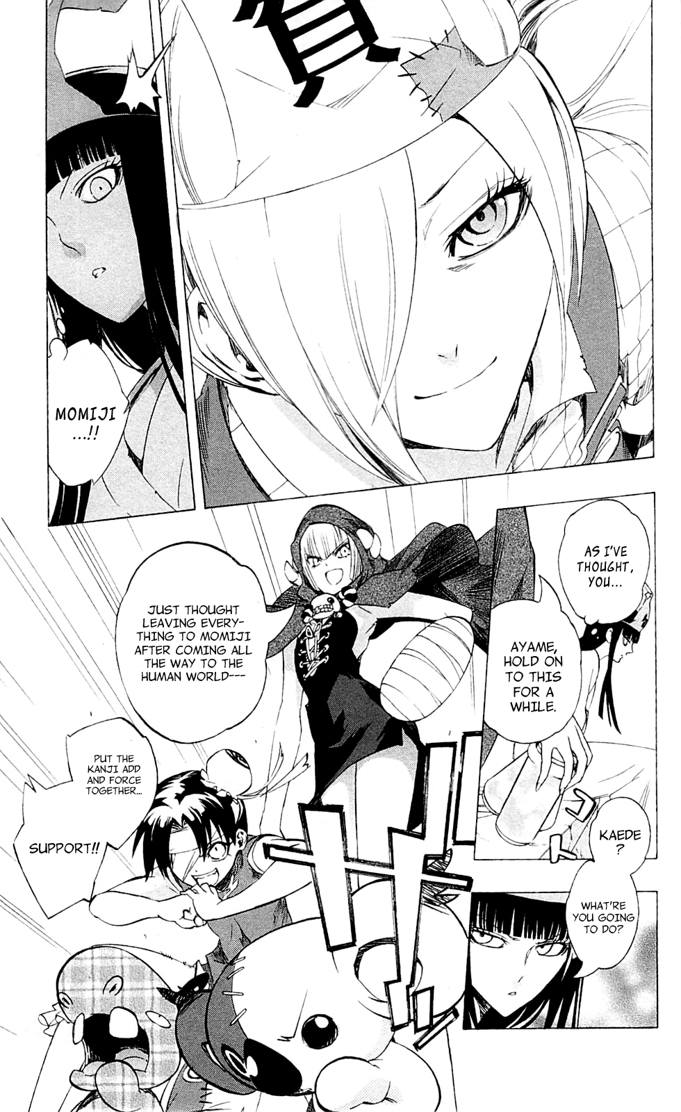Binbougami ga! Chapter 27.5 page 27 - Chapter 27.5: You Binbougami!