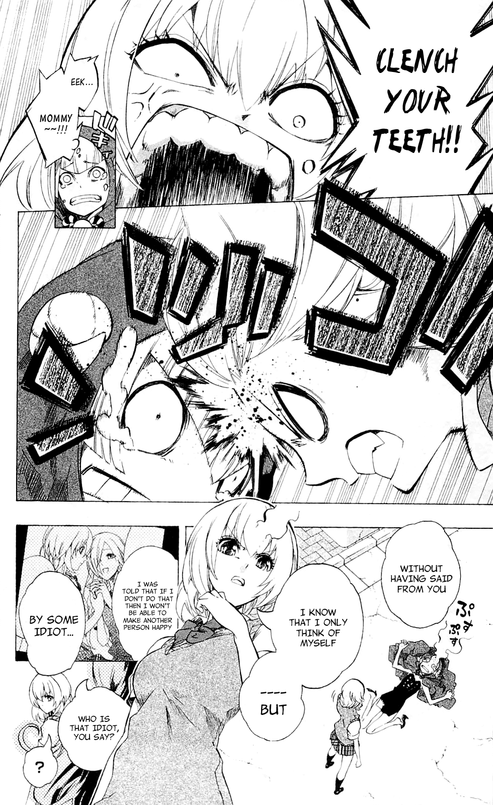 Binbougami ga! Chapter 27.5 page 36 - Chapter 27.5: You Binbougami!
