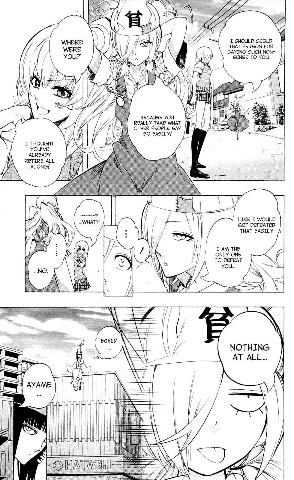 Binbougami ga! Chapter 27.5 page 37 - Chapter 27.5: You Binbougami!