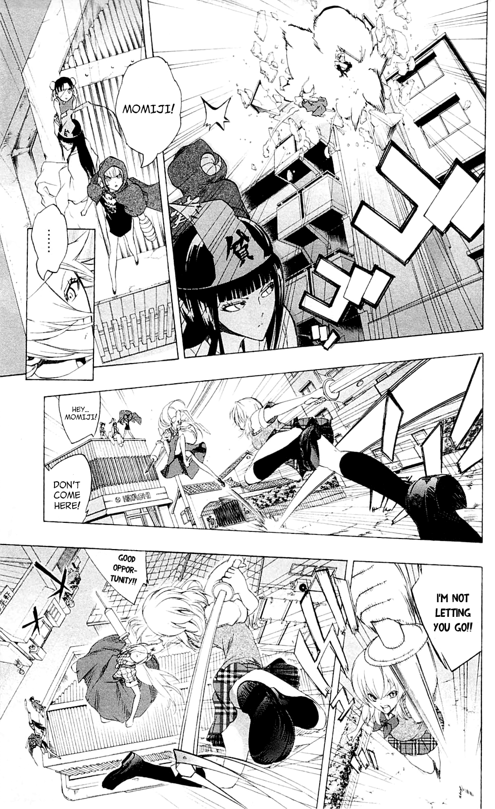 Binbougami ga! Chapter 27.5 page 39 - Chapter 27.5: You Binbougami!