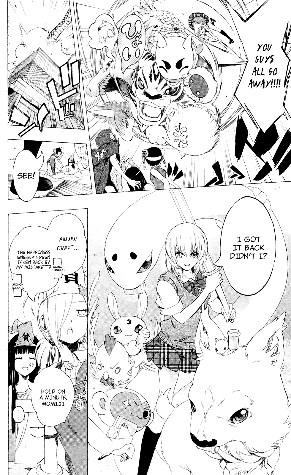 Binbougami ga! Chapter 27.5 page 40 - Chapter 27.5: You Binbougami!