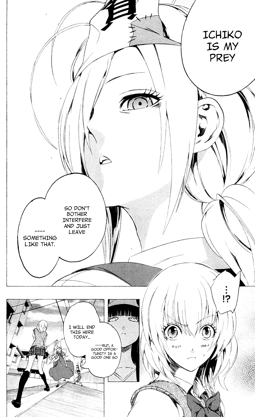 Binbougami ga! Chapter 27.5 page 42 - Chapter 27.5: You Binbougami!