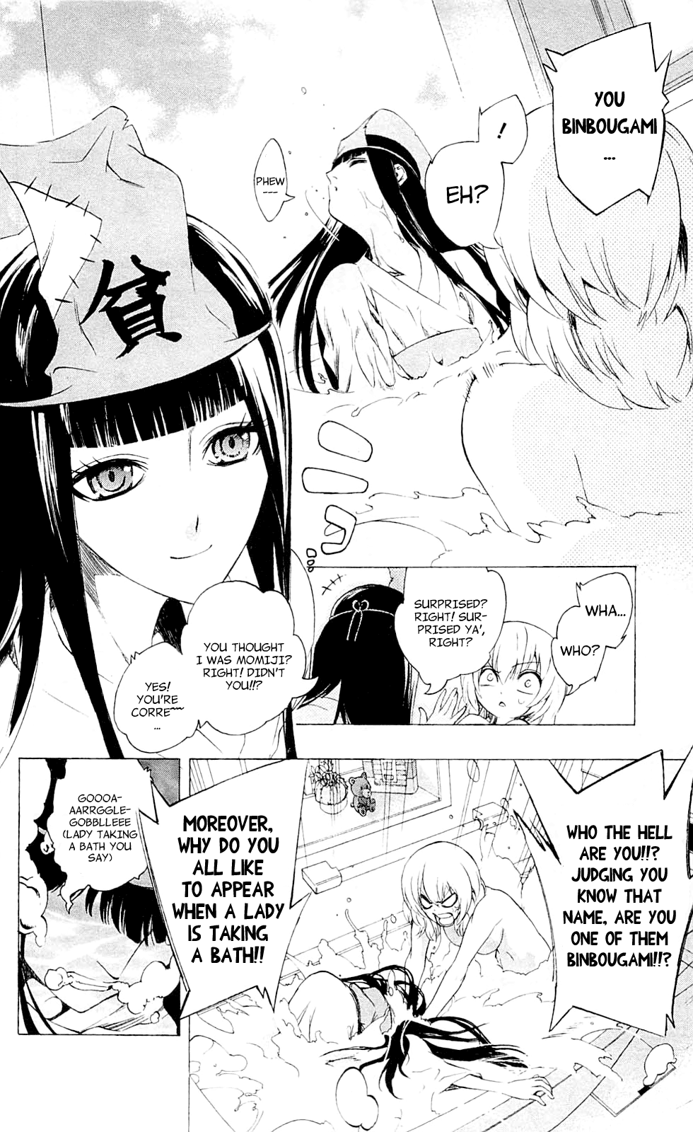 Binbougami ga! Chapter 27.5 page 6 - Chapter 27.5: You Binbougami!