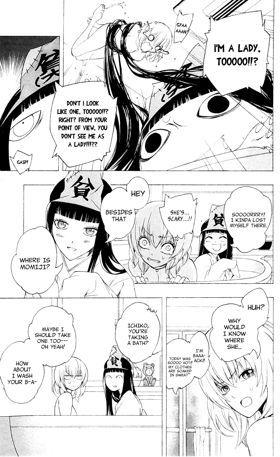 Binbougami ga! Chapter 27.5 page 7 - Chapter 27.5: You Binbougami!